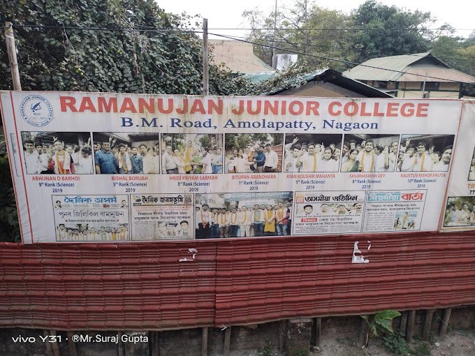 Ramanujan Junior College HS 1st year Admission and Fee structure