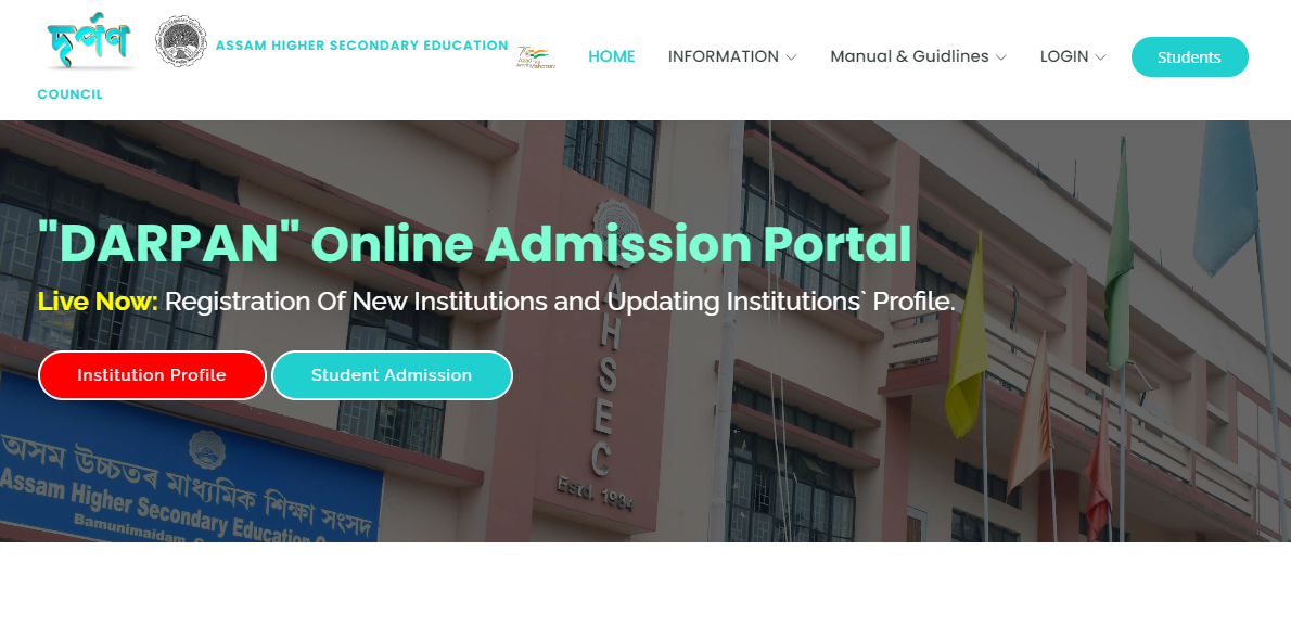 Darpan admission portal